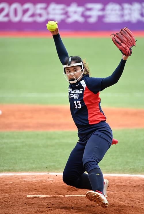 意甲积分榜：米兰凭净胜球领跑，前四只差1分，尤文仍第7