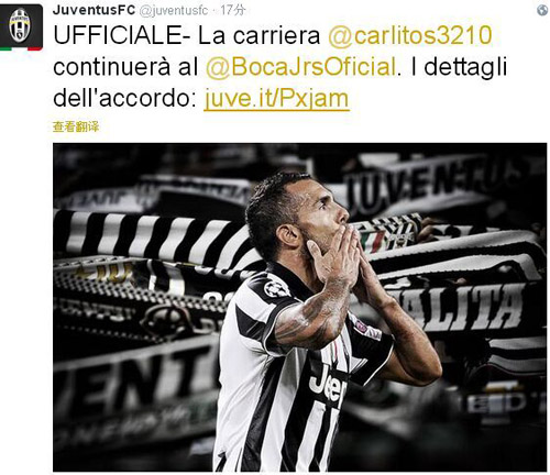 鲁媒：泰山将于明年1月3日重新集结，随后前往海口进行冬训