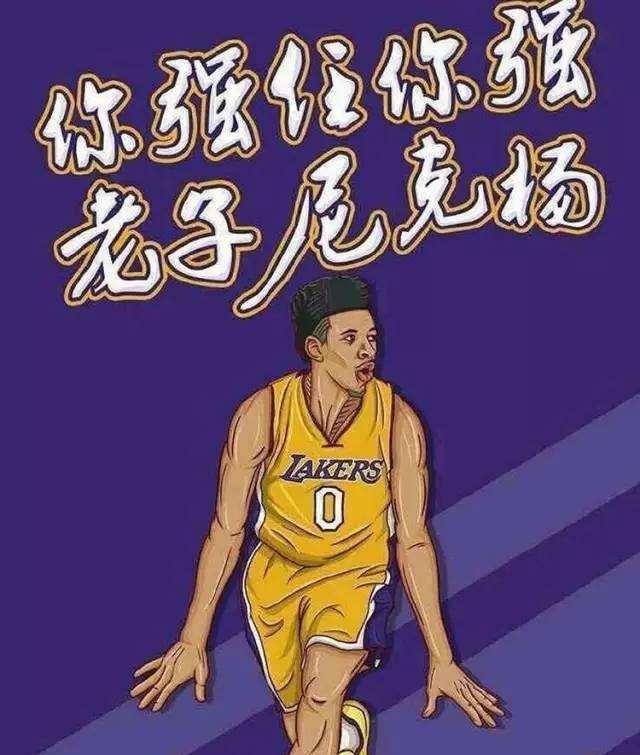播与口碑